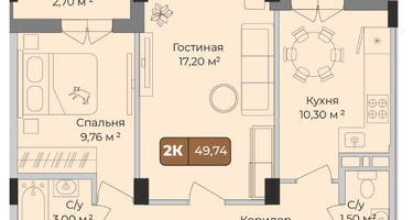 2-к. квартира, 49&nbsp;м²