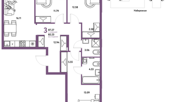 3-к. квартира, 87&nbsp;м²