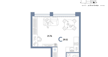 Студия, 29&nbsp;м²