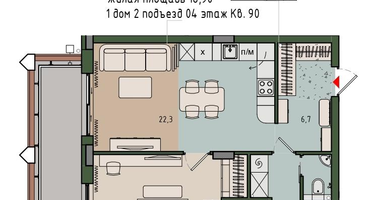 1-к. квартира, 60&nbsp;м²