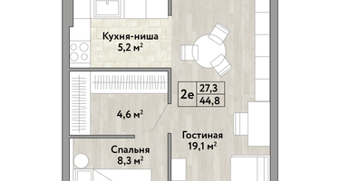 Студия, 42&nbsp;м²