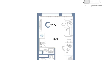 Студия, 20&nbsp;м²