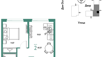 2-к. квартира, 40&nbsp;м²