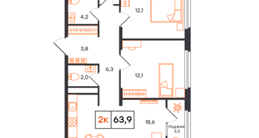 2-к. квартира, 63&nbsp;м²