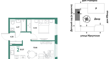 2-к. квартира, 35 м²