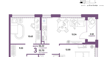 3-к. квартира, 56 м²