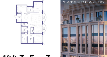 3-к. квартира, 144 м²