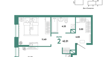 2-к. квартира, 42&nbsp;м²