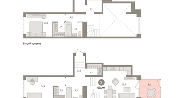 2-к. квартира, 98&nbsp;м²