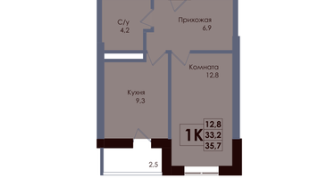 1-к. квартира, 34 м²