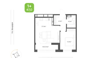 1-к. квартира, 47&nbsp;м²