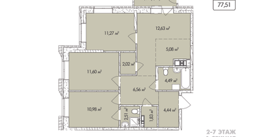 4-к. квартира, 77&nbsp;м²