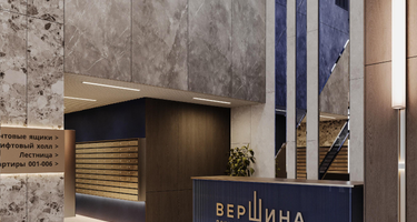 Студия, 28&nbsp;м²