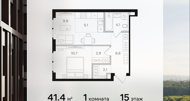 1-к. квартира, 41&nbsp;м²