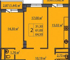 2-к. квартира, 64,5 м²