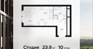 Студия, 23&nbsp;м²
