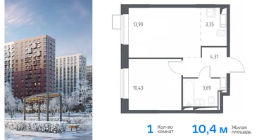 1-к. квартира, 35&nbsp;м²