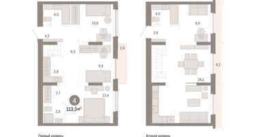 4-к. квартира, 114&nbsp;м²