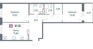 2-к. квартира, 61&nbsp;м²