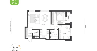 2-к. квартира, 71&nbsp;м²
