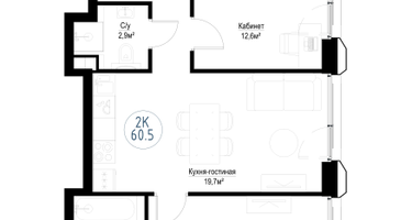 2-к. квартира, 59 м²
