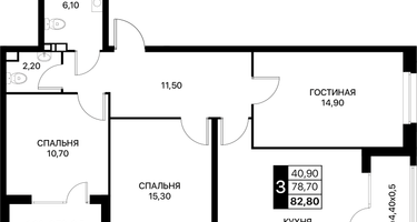 3-к. квартира, 82&nbsp;м²