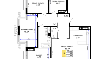 5-к. квартира, 121&nbsp;м²