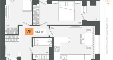 2-к. квартира, 56&nbsp;м²