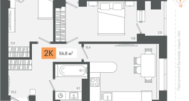 2-к. квартира, 56&nbsp;м²