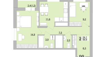 2-к. квартира, 57&nbsp;м²