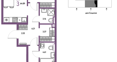3-к. квартира, 64 м²