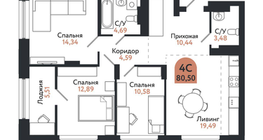 4-к. квартира, 80&nbsp;м²