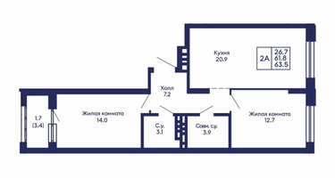 2-к. квартира, 63&nbsp;м²