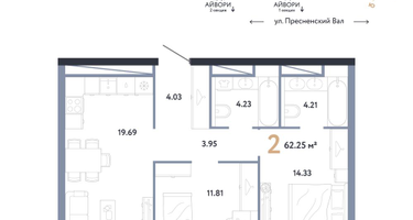 2-к. квартира, 62&nbsp;м²