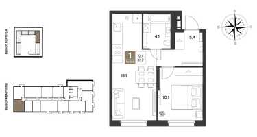 1-к. квартира, 37 м²