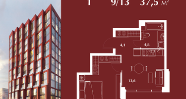 1-к. квартира, 37&nbsp;м²