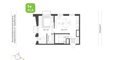 1-к. квартира, 41 м²