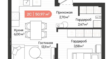 2-к. квартира, 50 м²