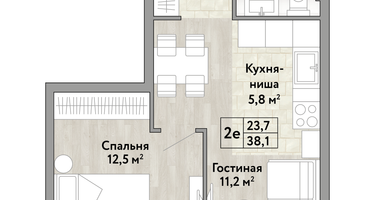 Студия, 38&nbsp;м²