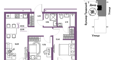 3-к. квартира, 59&nbsp;м²