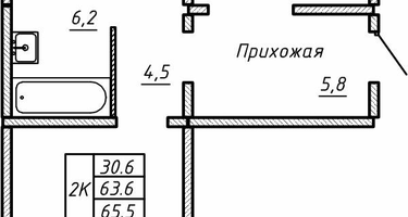 2-к. квартира, 65 м²