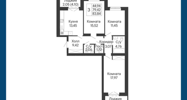3-к. квартира, 83&nbsp;м²