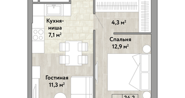 Студия, 47&nbsp;м²