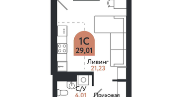 1-к. квартира, 28&nbsp;м²