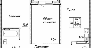 2-к. квартира, 62 м²