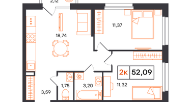 2-к. квартира, 52&nbsp;м²