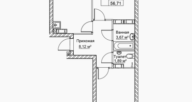 2-к. квартира, 56 м²
