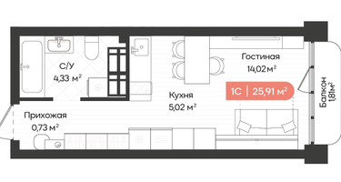 1-к. квартира, 25 м²
