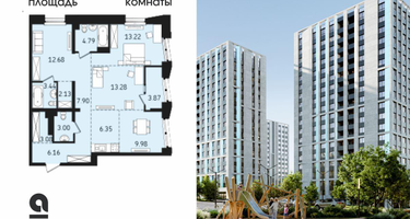 3-к. квартира, 87&nbsp;м²