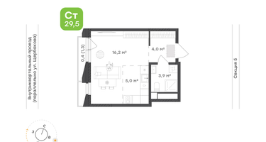 Студия, 16 м²